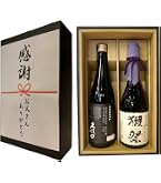 Amazon.co.jp: 久保田 萬寿 純米大吟醸 720ml : 食品・飲料・お酒