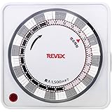 リーベックス(Revex) プログラムタイマー (ホワイト) PT26W