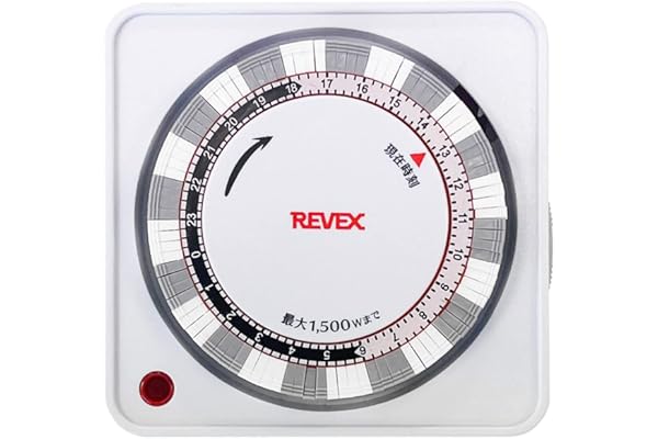 Levex PT26W Outlet Timer Program Timer (White)
