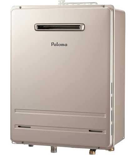 Amazon.co.jp: パロマ FH-2013SAWL-LP [ガスふろ給湯器(プロパンガス用