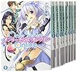 Only Sense Online―オンリーセンス・オンライン― ライトノベル 1-15巻セット