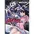 塩野干支郎次「心剣機装ムサシデュアル」