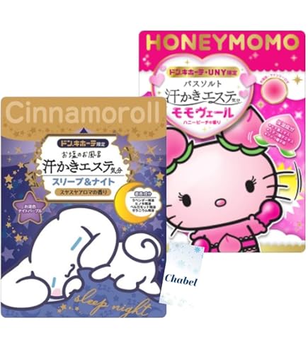 Amazon | 汗かきエステ モモヴェール, ハニーピーチの香り×2袋セット