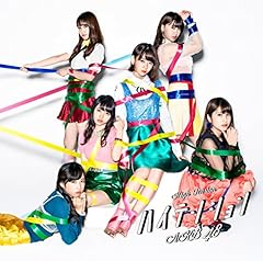 �����^�C�A�h / AKB48(�Ă�Ƃ���Chu!)