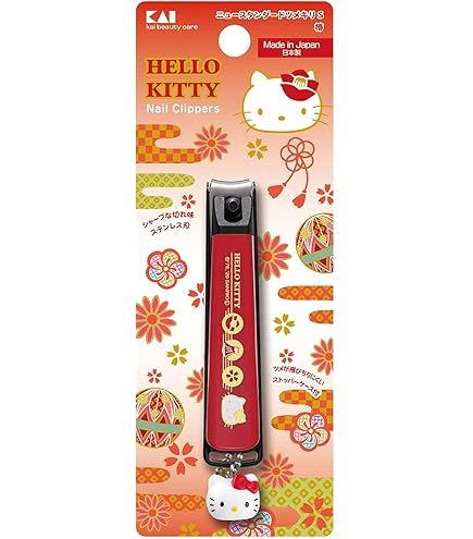 Amazon.co.jp: 貝印 KAI 和風 爪切り(和桜) カーブ刃 ストッパーケース