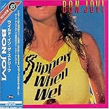 ���C���h�E�C���E�U�E�X�g���[�c