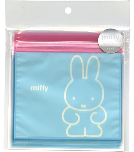 Amazon | ジッパーバッグ ミッフィー ラッピング袋 小物入れ お