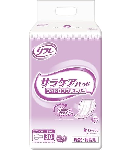 Amazon | リフレ サラケアパッド ワイドロングライト 42枚 4回吸収