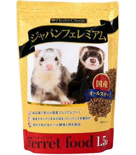 イースター フェレットセレクション パフォーマンス