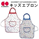 2017SS　 　キッズエプロン GOURMET CAT 【3点】