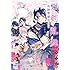 「『刀剣乱舞-ONLINE-』アンソロジー ―出陣準備中―」
