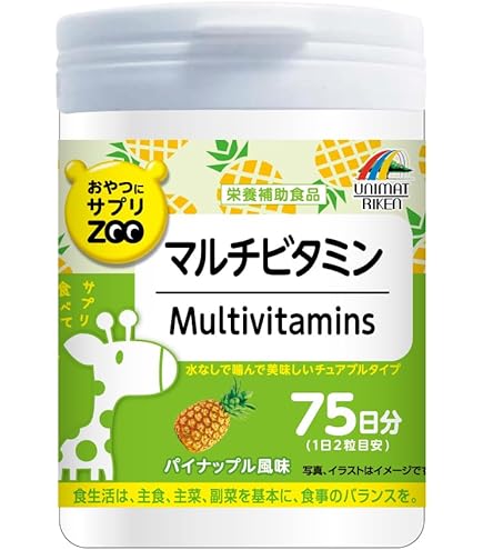 【AYA】モデーア マルチビタミン Amazon | モデーア マルチビタミン 90粒 | マルチビタミン