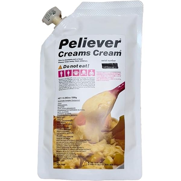 Amazon | クリームズクリーム マスカット 300g 1個 全身洗える