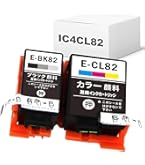 Amazon.co.jp: LCL エプソン用 IC82 ICBK82 ICCL82 増量（ 4色セット