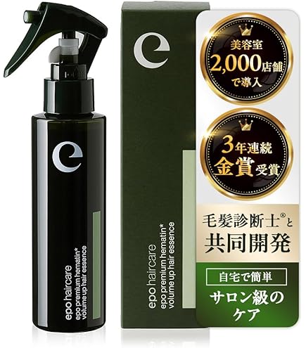 Amazon.co.jp: 【ヘア・ボディ・ネイルケア】グロスティファイ