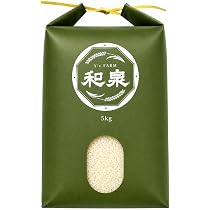 新潟県産コシヒカリ白米５キロ×２袋(令和７年産) Amazon.co.jp: 新米 令和8年産 新潟県産 コシヒカリ 5kg 白米 精米 お