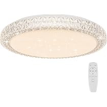 AKARI 円形シーリングライト Amazon.co.jp : AKAARI LEDシーリングライト おしゃれ 星空効果 10-14