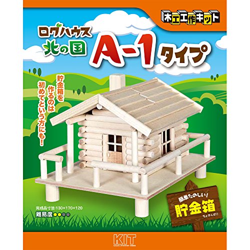 ログハウスa1タイプ 加賀谷木材 Kagaya Mokuzai の最安値と通販店 購入可 サープラ