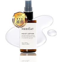 WC CREAM クリーム ワセリン 洗い流さないパック 美容皮膚科監修 特許 WC CREAM クリーム ワセリン 洗い流さないパック 美容皮膚科監修