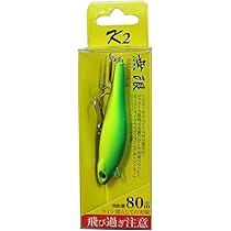 Amazon.co.jp: ケーツー(K2) 無限ルアー 7cm #11 赤金