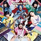 Gacharic Spin/�K�`���K�`���_���T�[�Y