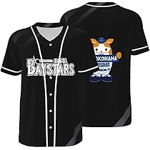 Amazon.co.jp: [Theobald jude] 横浜DeNA