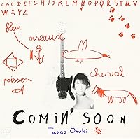 [レコード] 大貫妙子　pure acoustic LP Amazon.co.jp: pure acoustic - 大貫妙子: ミュージック