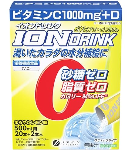 ファイン スポーツドリンク ライチ風味 砂糖不使用 22包
