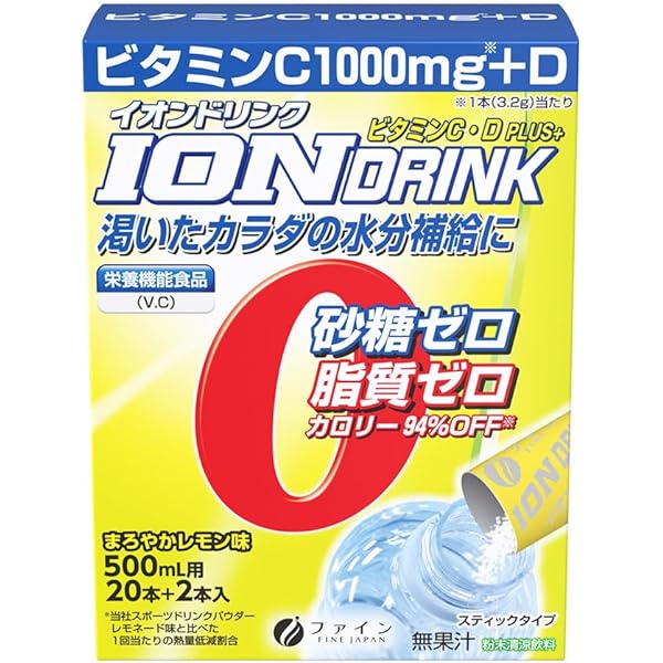 スポーツドリンク NID スポーツドリンク 500ml（大関）の口コミ・レビュー・評判