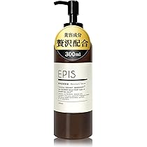 オジー　美容液 100ml 3個 新品 即日発送 オジー様専用 美容液 100ml 3個 新品 即日発送