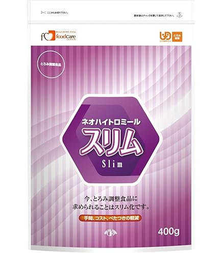 フードケア　NEXT ネオハイトロミール とろみ剤　2kg☓3袋 Amazon | フードケア ネオハイトロミールスリム 2kg【1袋