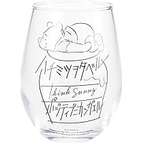 Amazon｜サンアート ディズニー 「 くまのプーさん 」 丸 グラス