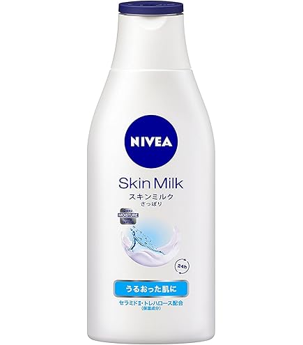 Amazon | 【7個セット】ニベア スキンミルク クリーミィ 200g | ニベア