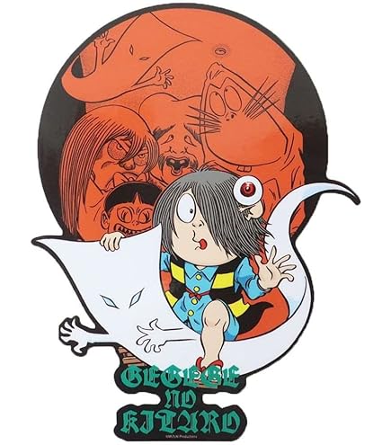 Amazon.co.jp: ゲゲゲの鬼太郎[ダイカットシール]キャラクター