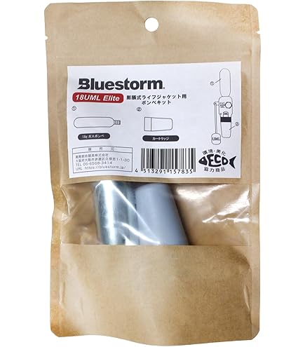 リアルメソッド 自動膨張式ライフジャケット 桜マーク Amazon.co.jp: 本体もボンベも リアルメソッド ライフジャケット