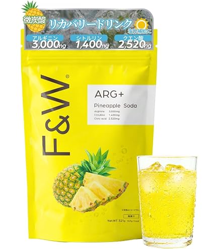 Amazon | 新パッケージ 30袋 プロアルギナインプラス シトラスベリー