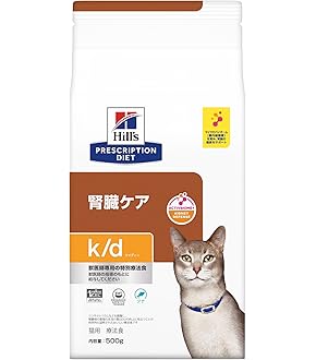 レンジアレン(犬・猫用) Amazon.co.jp: Lenziaren 【3個セット】レンジアレン 犬猫用 30