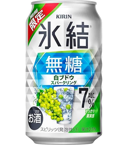 Amazon.co.jp: 氷結無糖 チューハイ350ml×24本 キリン グリーン