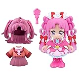 [バンダイ(BANDAI)] 名探偵プリキュア！ プリコーデドール キュアミスティック 対象年齢 3 才以上