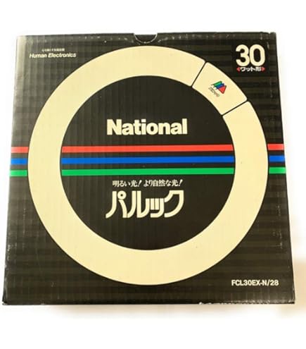 Amazon | National 丸形蛍光灯(FCL) パルック32ワット形昼白色 FCL32EX