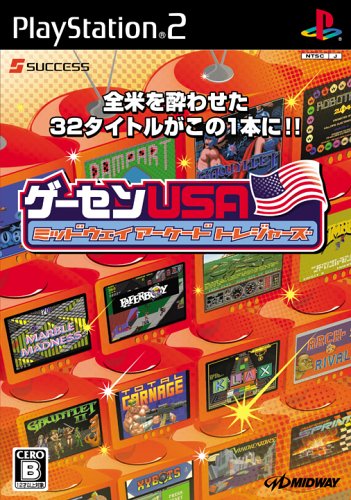 ドナルドのゲームは楽し 1941 ニコニコ動画