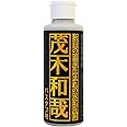 茂木和哉 バスタブ用 水垢 もてぎかずや 茂木かずや 水垢取り 水垢洗剤 水垢落とし 水垢用磨き剤 掃除) 水アカ 水あか 石鹸カス サビ シミ 洗浄 お風呂洗剤 浴室用 風呂用 樹脂 ステンレス 強力