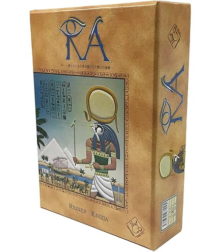(未使用･未開封品)レス・アルカナ(Res Arcana)日本語版/テンデイズゲームズ/Thomas Lehmann レス・アルカナ 日本語版 - テンデイズゲームズ -TendaysGames-