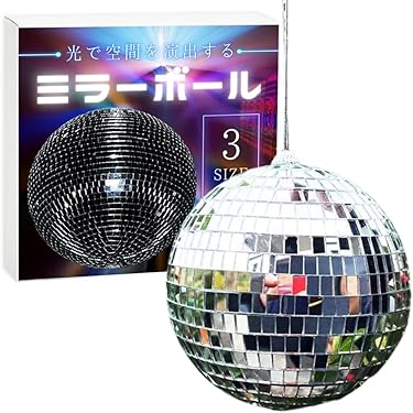 Amazon.co.jp 売れ筋ランキング: ゲイジングボール の中で最も人気の