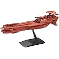 メカコレクション 宇宙戦艦ヤマト2205 新たなる旅立ち デウスーラⅢ世