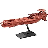 メカコレクション 宇宙戦艦ヤマト2205 新たなる旅立ち デウスーラⅢ世