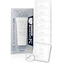 Amazon.co.jp: プルーストクリーム 使い切りタイプ7包入り 公式