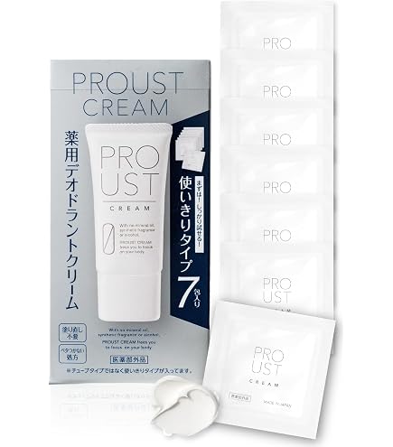 Amazon.co.jp: Proust Cream Official [Wakiko Cream Unscented