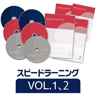 Amazon.co.jp 売れ筋ランキング: 英語学習ソフト の中で最も人気のある 
