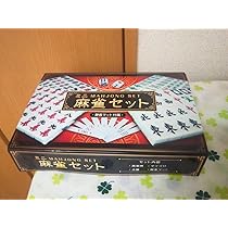 海外限定マクドナルド ミニ麻雀 卓上ゲーム セット 海外限定